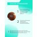 SIBERINA Body cream after tanning with panthenol children - Buy Online on GoSupps.com