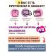 Your Farm Feed additive for piglets 600 g - Buy Online on GoSupps.com