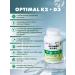 ArtLife Vitamin D+Vitamin K (Optimal K2+D3) Strong immunity - Buy Online on GoSupps.com