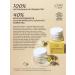 mi&ko Facial mask from pigmentation 50 ml - Buy Online on GoSupps.com