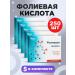 Pharmgroup Folic acid with vitamins B6 and B12 tablets No. 50 5 pcs