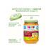 Hipp "Soup a la Minestron" with pieces from 12 months 6x190g - Buy Online on GoSupps.com