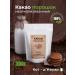BioRash Cocoa powder cat-d'Ivoire 300 g