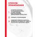 Horsepower Hair shampoo from falling out and for growth 250ml - Buy Online on GoSupps.com