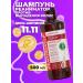 Horsepower Shampoo for growth and from hair loss Resuscitator 500ml