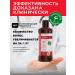 Horsepower Shampoo for growth and from hair loss Resuscitator 500ml - Buy Online on GoSupps.com