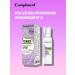 Compliment Moisturizing face cream against wrinkles 50 ml - Buy Online on GoSupps.com