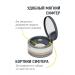 natinco Mineral face powder crumbly with SPF - Buy Online on GoSupps.com