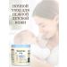AVEENO Night balm from eczema for children without fragrance 156 g - Buy Online on GoSupps.com