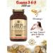 Omega 3-6-9 Solgar 60 capsules