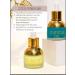 Tartiso Lemon nail oil and cuticles - Buy Online on GoSupps.com