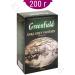 Greenfield Black tea Earl Grey Fantasy 200 grams