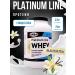 WATT NUTRITION Protein Platinum Whey 900 gr vanilla