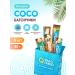 Snaq Fabriq Sugar chocolate bars Coco Batonchik 5pcs x 40g