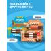 Snaq Fabriq Sugar chocolate bars Coco Batonchik 5pcs x 40g - Buy Online on GoSupps.com