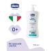 CHICCO Children's shampoo Baby Moments without tears 0m+ 750 ml