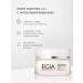 EGIA Biocare System Face cream Energy "C" with multivitamins