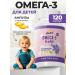 VitaMeal Omega 3 for children in capsules