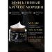 TROPICANA Wrinkle cream with snake venom Syn-Ake Cobra Cream - Buy Online on GoSupps.com