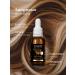PHARMOGRAPHICS Oil Monaryda Extract CO2 - Buy Online on GoSupps.com