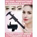 Best4Me Eyebrow ruler eyebrow calibrations for learning - Buy Online on GoSupps.com