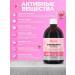 Art Life Phytoestrin phytoestrogens - Buy Online on GoSupps.com
