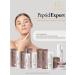 SILAPANT Eye cream with peptides - Buy Online on GoSupps.com