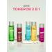 CONSLY A transfusive toner for Korea's face with tea tree oil - Buy Online on GoSupps.com