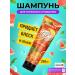 CONSLY Cleaning hair shampoo female Korea against fat content