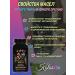 Kolos-Ok UltraHealthy Oregano oil of wild and black cumin cold squeezing - Buy Online on GoSupps.com
