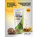 Lebelage Enterprise Sunflower Cream Anti -aging SPF 50 + Korea