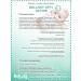 Bellakt Children's dairy mixture Opti Active 3 from 12 months 1.2 kg - Buy Online on GoSupps.com