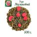 Camellia Tea Company Elite Ulun Tea "Raspberry"