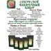 Camellia Tea Company Elite Ulun Tea "Mangovy" - Buy Online on GoSupps.com