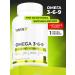 1WIN Omega 3-6-9 with selenium and vitamin E