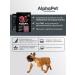 AlphaPet Dry food for adults. dogs with gov. and Tr. 7 kg - Buy Online on GoSupps.com