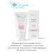 THE ORGANIC PHARMACY Cosmetic organic cosmetic masking with vitamin C - Buy Online on GoSupps.com
