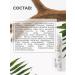 SILAPANT BB face moisturizer tonal - Buy Online on GoSupps.com