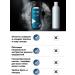Thousand Lakes Male For Men shampoo 250 ml - Buy Online on GoSupps.com