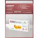Altaimag Aevit with natural vitamins of Mirrolla 20 capsules