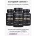 UltraBalance Kurkumin with bioperin for joints and immunity vitamins - Buy Online on GoSupps.com
