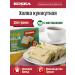 Koska Eastern sweets sesame Halva with pistachios 350g