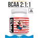 Popeye Supplements BCAA 2 1 1 500g Banana chewing gum