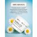 AFRODITA COSMETICS Cream for the eyelids with chamomile - Buy Online on GoSupps.com
