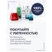 Vichy Normaderm corrective cream against acne and acne 50 ml - Buy Online on GoSupps.com