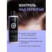 ICHTHYONELLA Male shampoo from dandruff - Buy Online on GoSupps.com