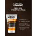L'Oreal Paris Cleaning Men Expert Washing Gel - Buy Online on GoSupps.com
