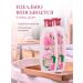 Rose of Bulgaria Women's hair shampoo with rose aroma set 2 pcs - Buy Online on GoSupps.com