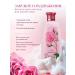 Rose of Bulgaria Women's hair shampoo with rose aroma set 2 pcs - Buy Online on GoSupps.com
