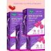 Evalar Collagen berries chewing pastries 30pcs 4g